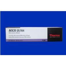 珊顿MX35刀片