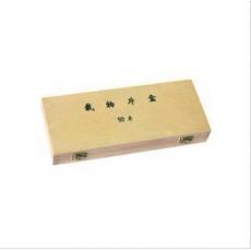 50片装载玻片存储盒(木质）