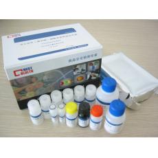 小鼠组织多肽抗原(TPA)ELISA试剂盒Mouse Tissue Polypeptide Antigen,TPA ELISA Kit