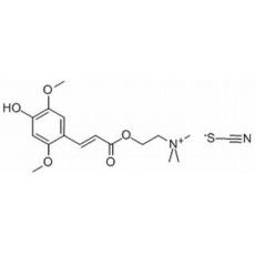 芥子碱硫氰酸盐