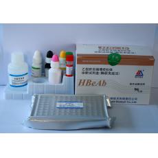 牛血清白蛋白试剂盒使用说明书
